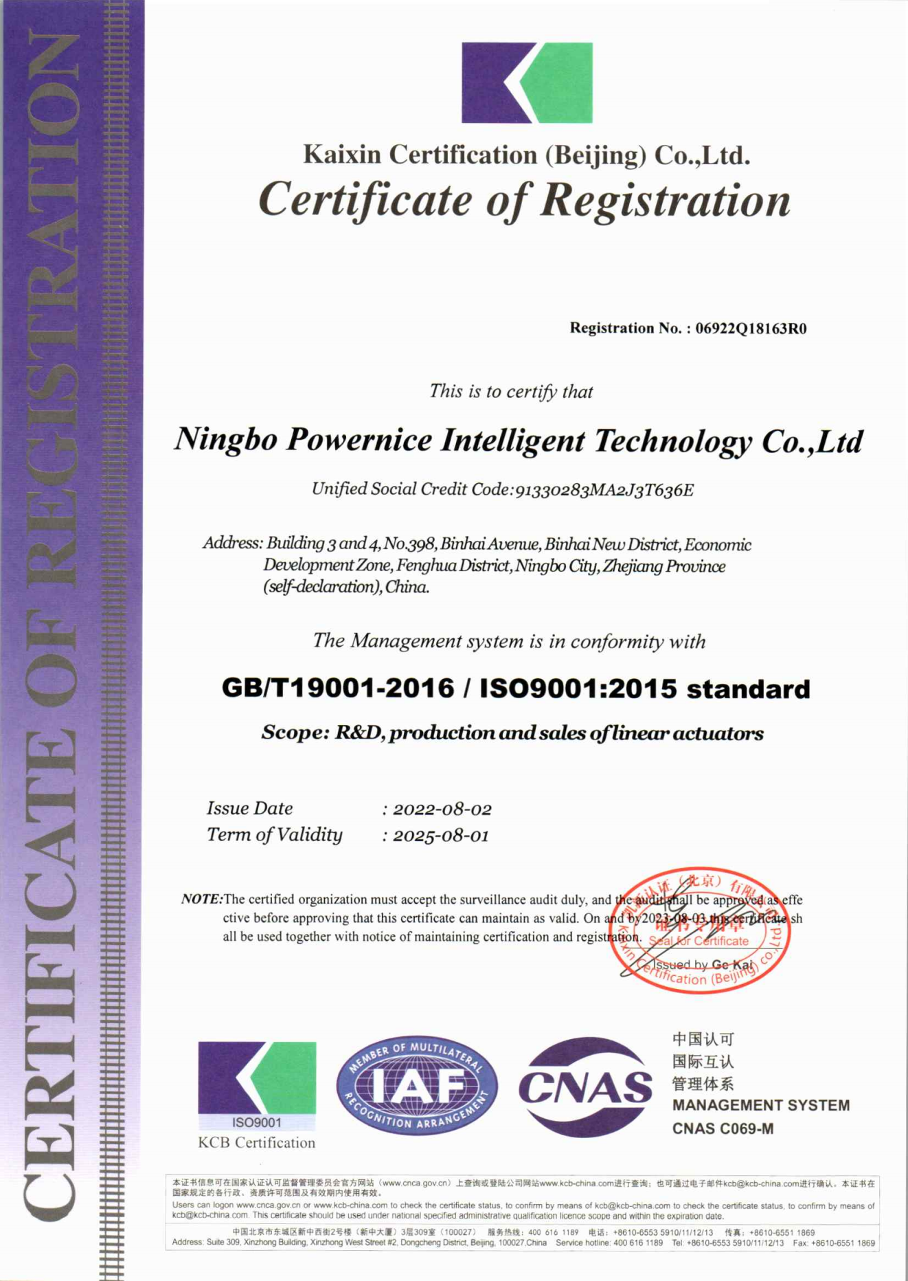 Certifikát ISO9001-Powernice