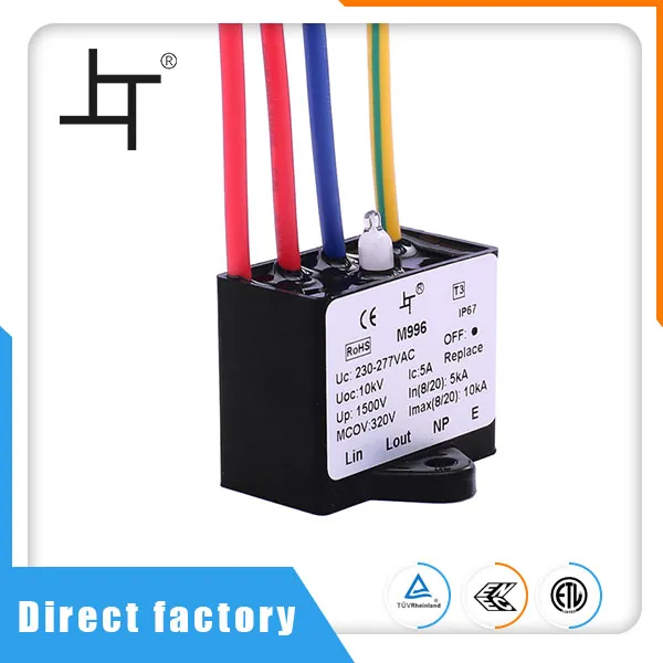T3 IP67 LED Street Lamp Head Surge Protection Device