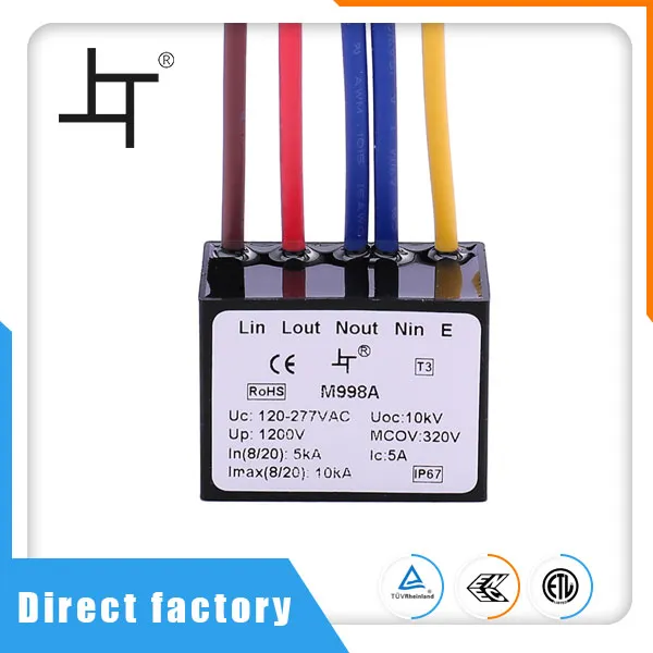 T3-serie overspanningsbeveiliging voor LED-straatlantaarns