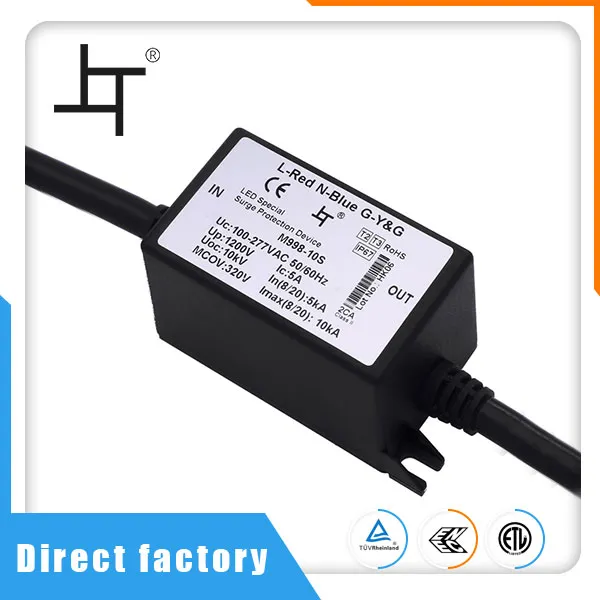 T2 at T3 LED Street Lamp Surge Protection Device