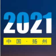 Taos-puso kang iniimbitahan ng Greenway na sumali sa amin sa 10th China Outdoor Lighting Exhibition sa 2021 (Yangzhou)
