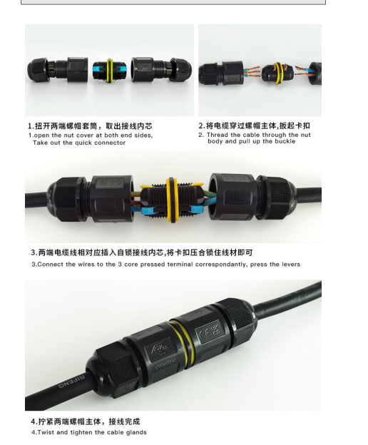 Waterproof IP68 Cable Connector Waterproof 3-Pin Earth Cable Connection Sleeve