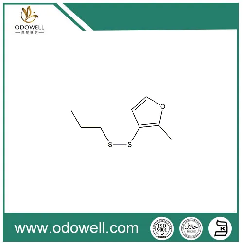 بروبيل 2-ميثيل -3-فوريل ثاني كبريتيد ï¼ˆPropyl719ï¼ ‰