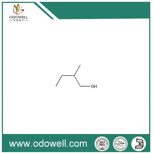 2-methyl-1-butanol