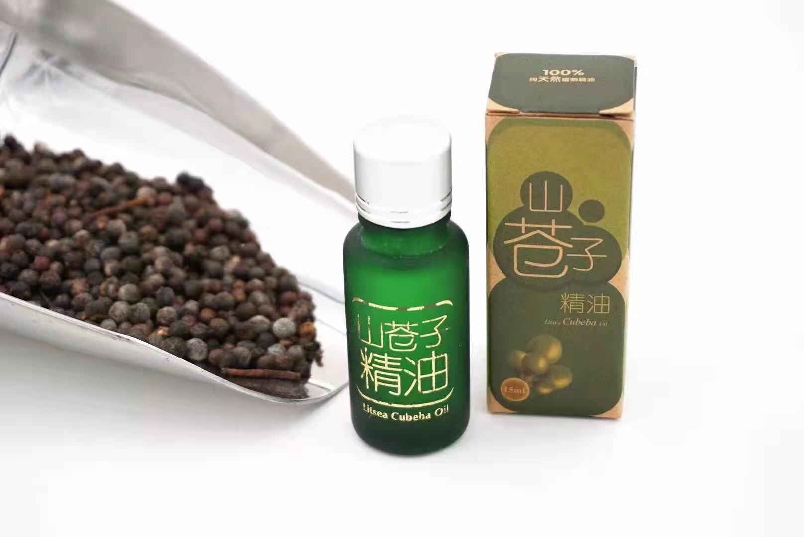 [Fragrant medicine aromatherapy ~ Litsea cubeba essential oil]  