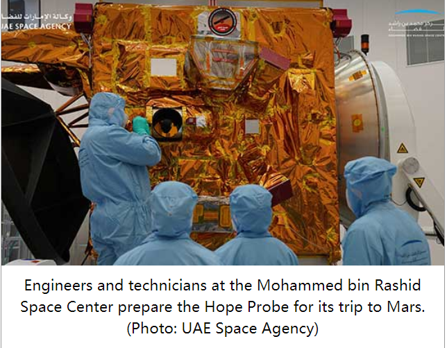 The United Arab Emirates (UAE) will launch the first of two navigation satellites in 2021.