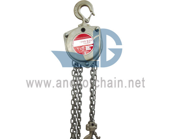 Aluminum Alloy Chain Hoist