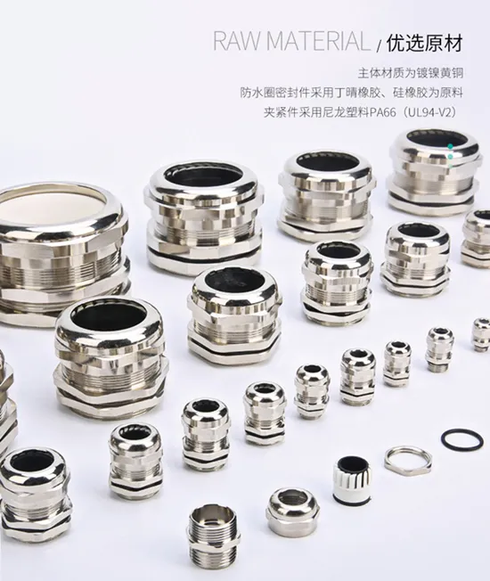 How to Find High Quality metal Cable Gland?