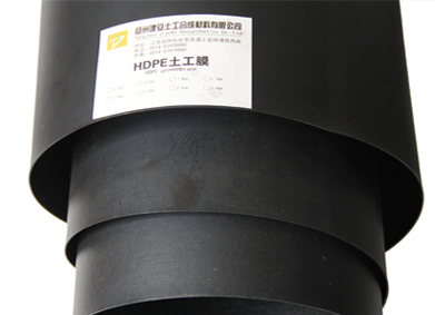 HDPE geomembrane engineering construction specifications and methods