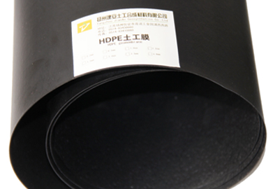 Advantages of smooth HDPE geomembrane: