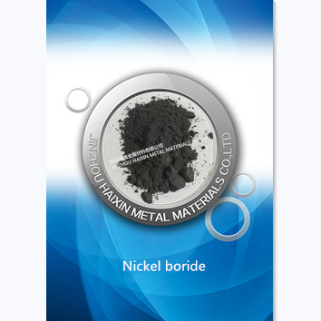 Nickel Boride Powder  Ni2B