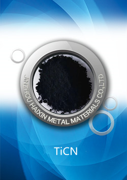 Titanium Carbonitride, TiCN