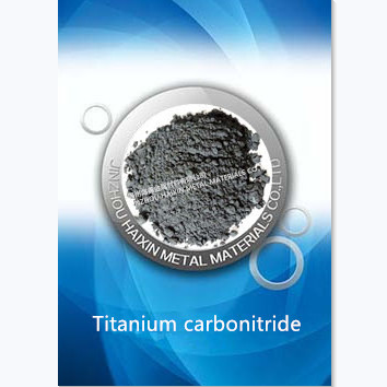 Carbonitrure de titane