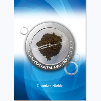 ZrN Zirconium Nitride powder