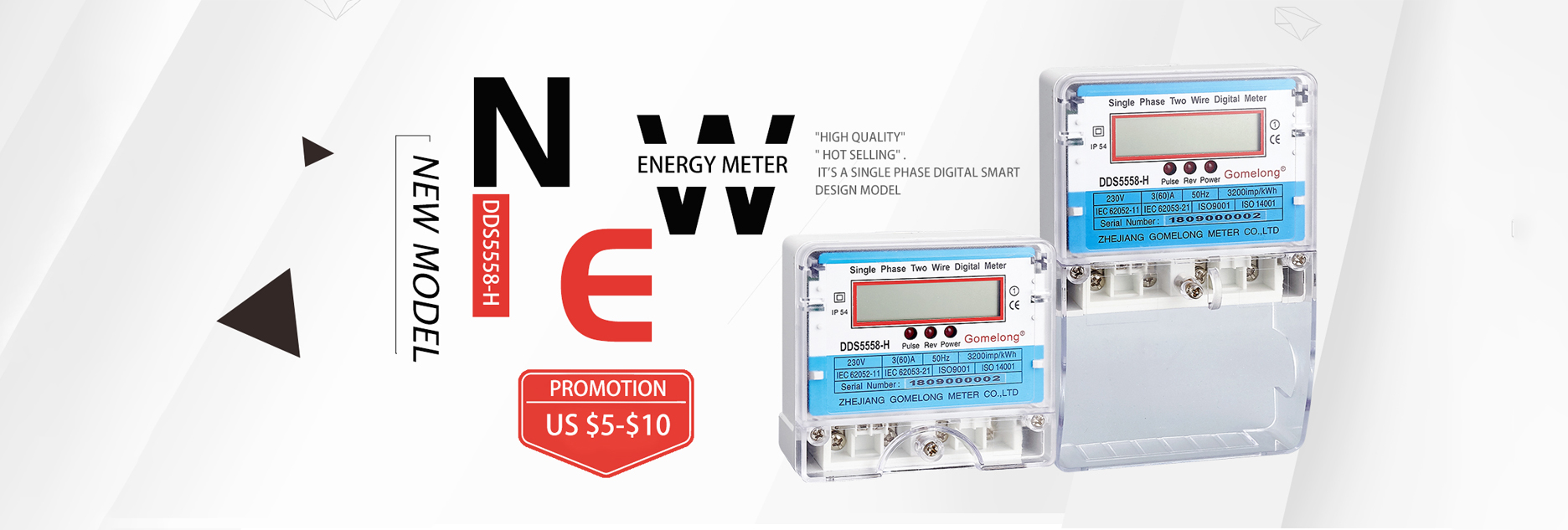 SINGLE PHASE TWO WIRE DIGITAL METER