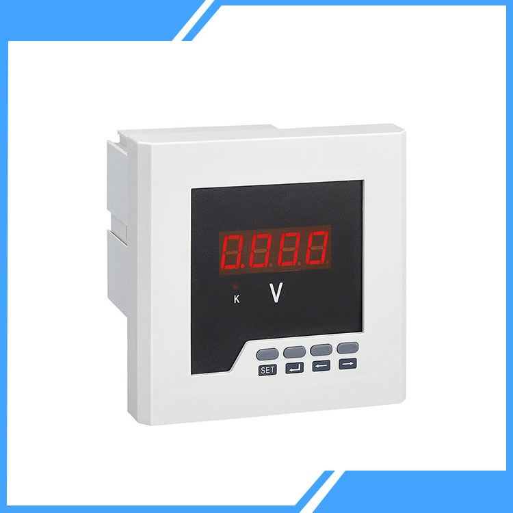 Single Phase Smart Modbus Digital Ammeter With RS485