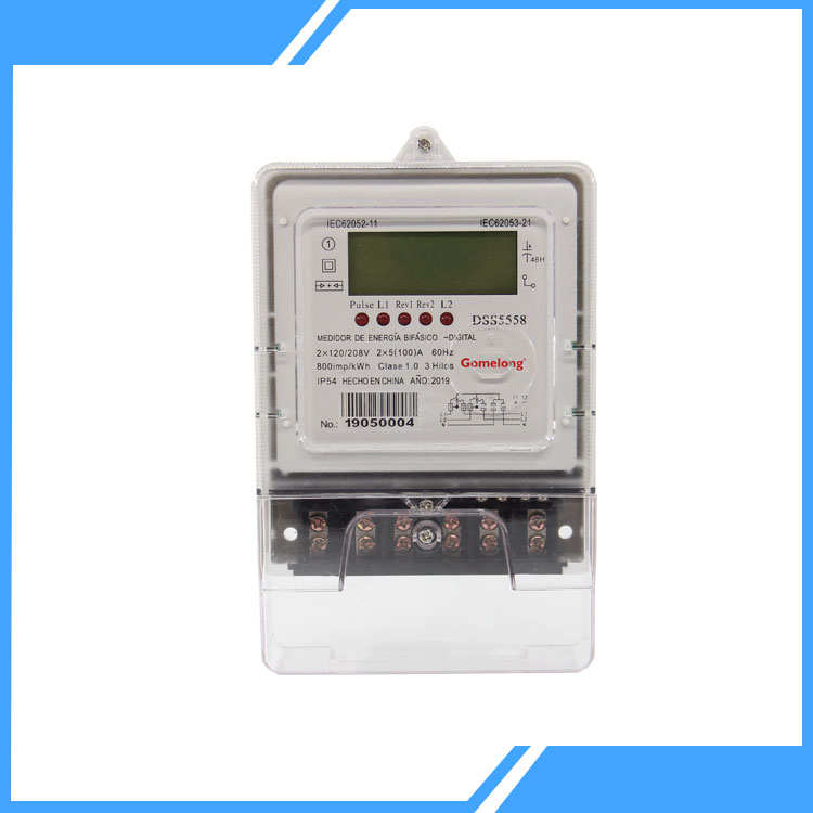Two Phase Three Wire Electronic Active Energy Meters