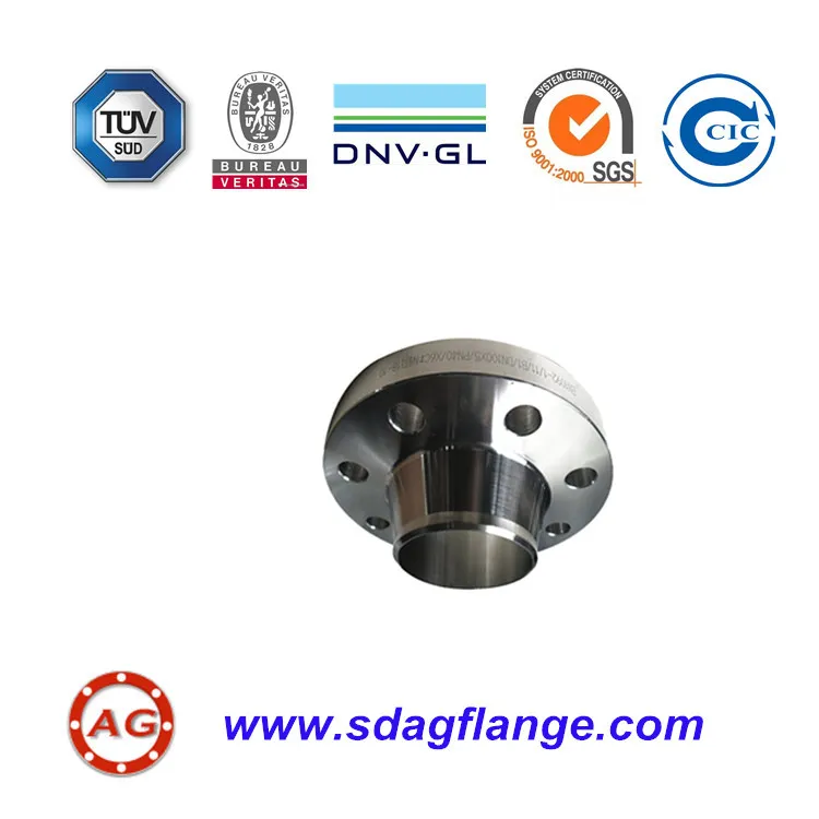 Flanges के प्रकार