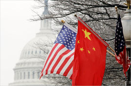 တရုတ် - အမေရိကန်စီးပွားရေးနှင့်ကုန်သွယ်ရေးဆွေးနွေးမှုများအပေါ်တရုတ်၏သဘောထား