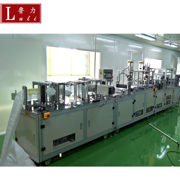 What is the folding mask machine production line?