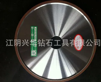 Diamond polishing wheel