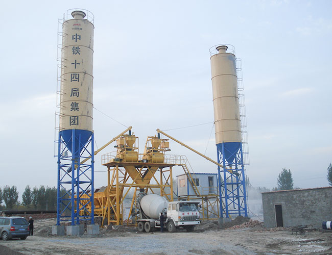 How to choose the right for their concrete mixing station and concrete mixing building
