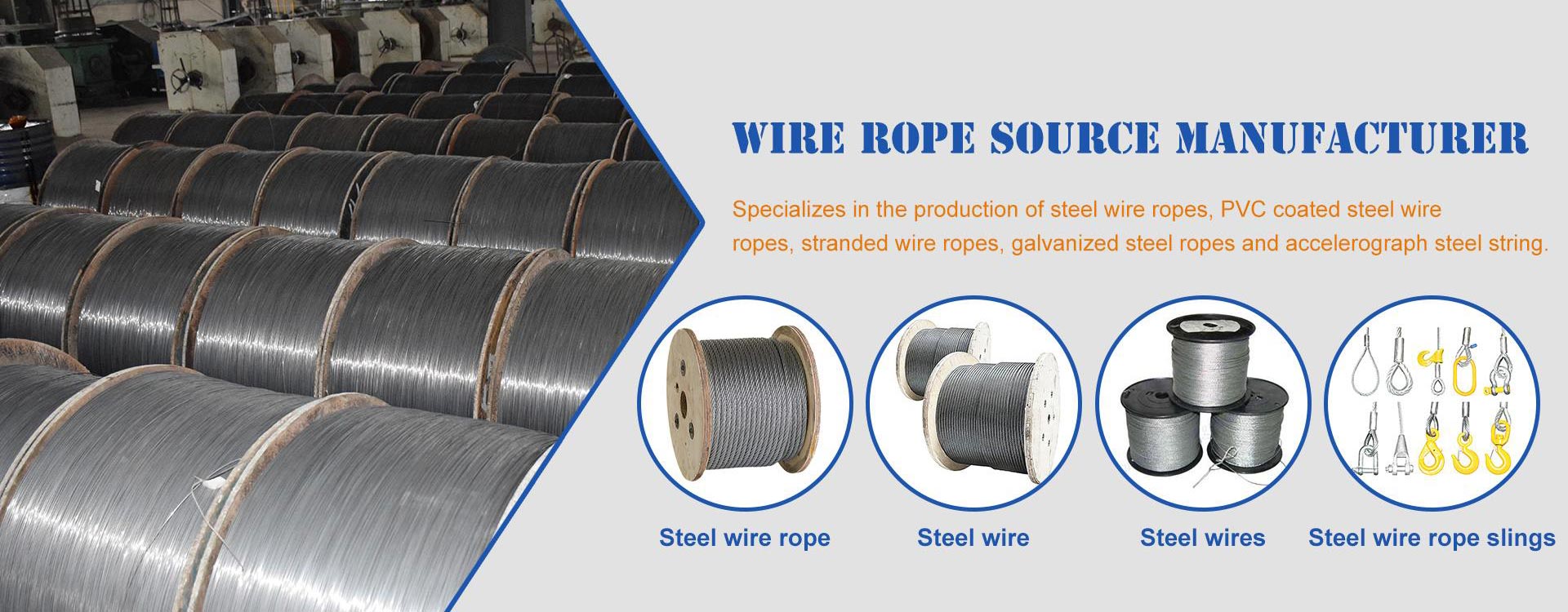 China Steel Wire Rope Suppliers