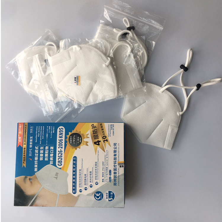 N95 Protective Respirator for COVID-19