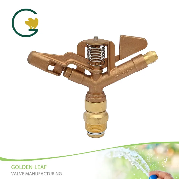 Brass Impulse Sprinkler