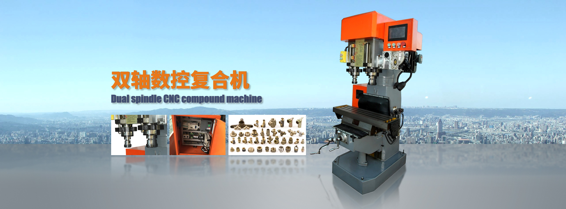 Dual spindle CNC compound machine