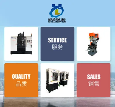 What are the advantages of automatic tapping machine