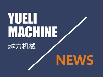 Connaissance de l'industrie que vous devez remarquer lors de l'achat d'une machine à polir