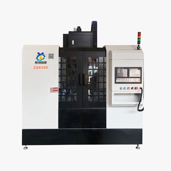 What is the advantages and characteristics of Drilling Tapping Milling Cutting Machine?