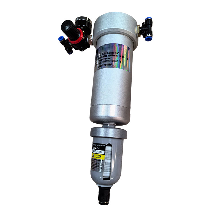 Gas-Water Separator