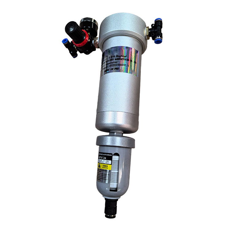 Water Treatment Filter