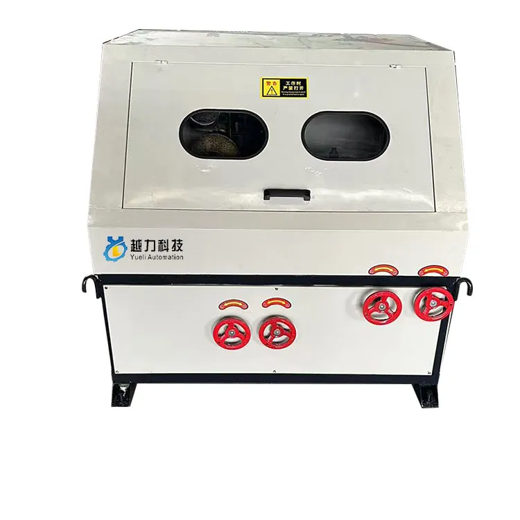 Square Pipe Polishing Machine