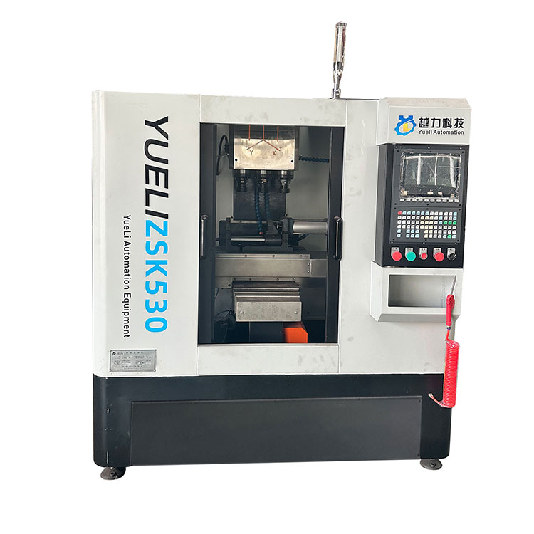 Vertical Three-Axis Drilling Tapping Machining Center