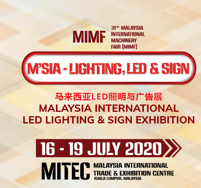 Malaysia SIGN & LED 2020