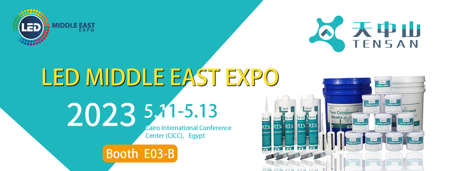 Light Middle East EXPO, EGYPT fair