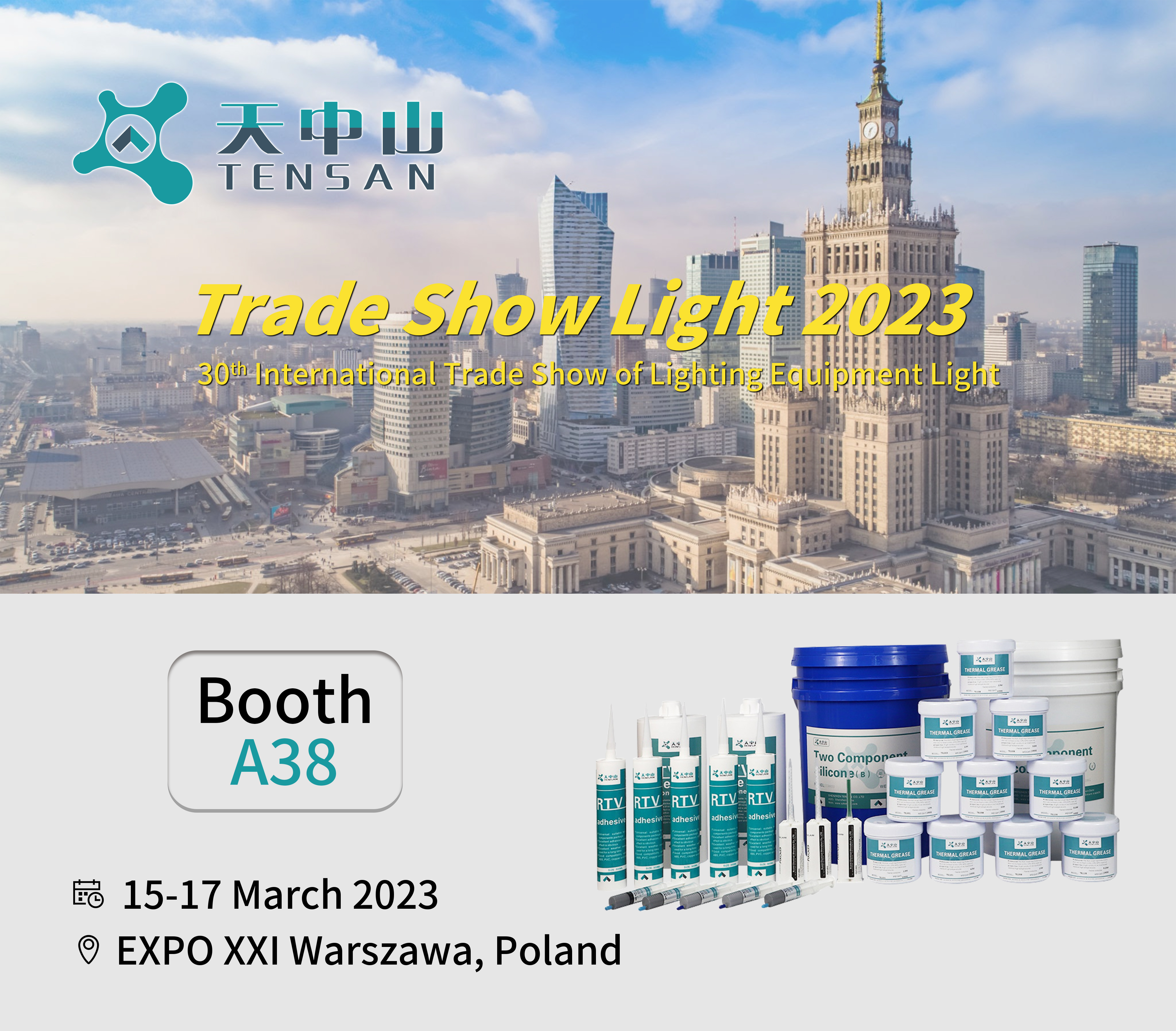TENSAN will be in Trade Show Light exhibition this March!