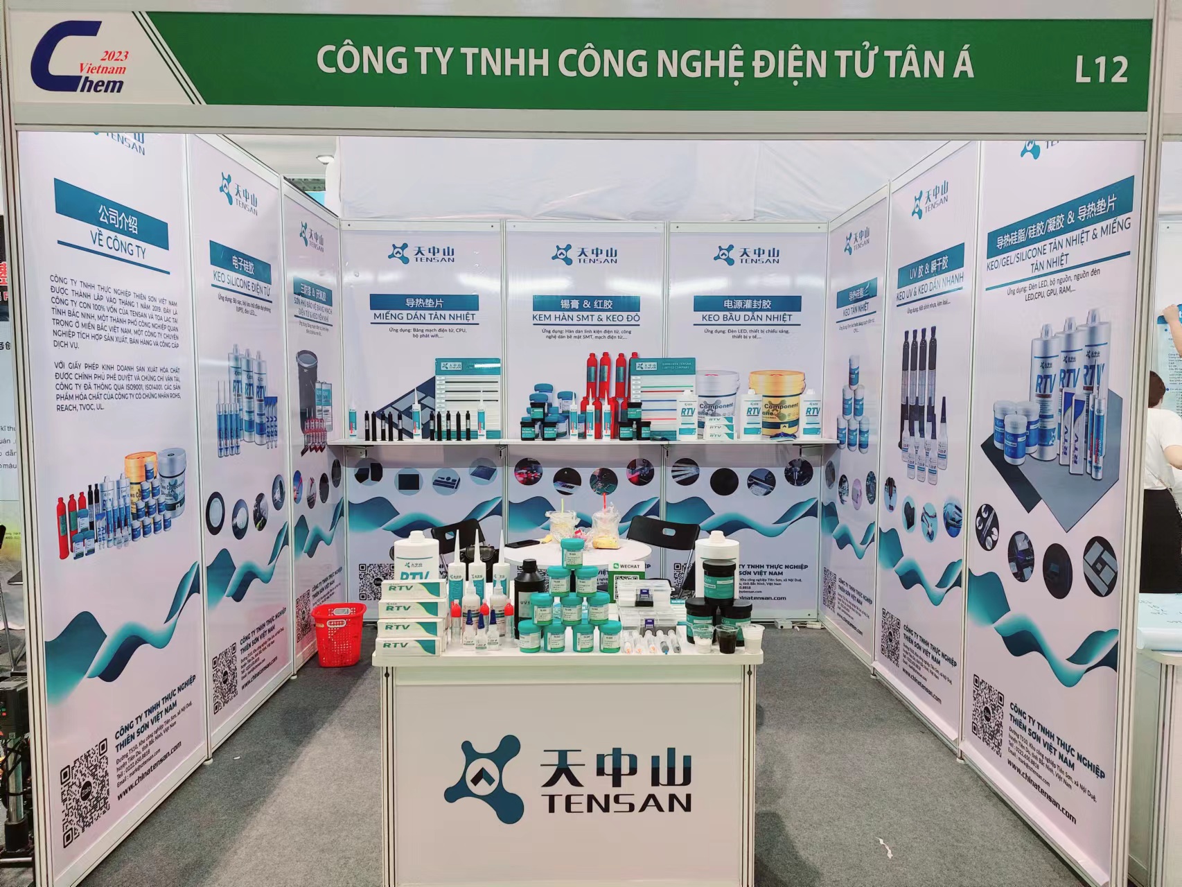 TENSAN participated in the 18th Vietnam International Chemical Industry Exhibition