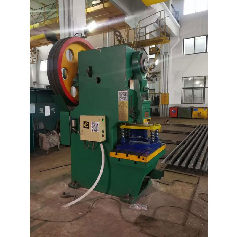 Notching Machine for Sale