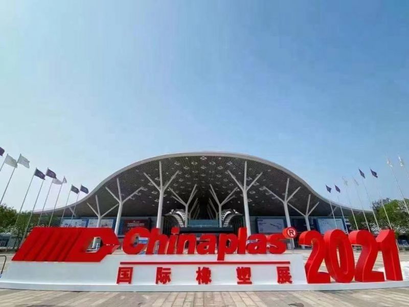 2021 Chinaplas exhibition optical brightener ob-1 factory 