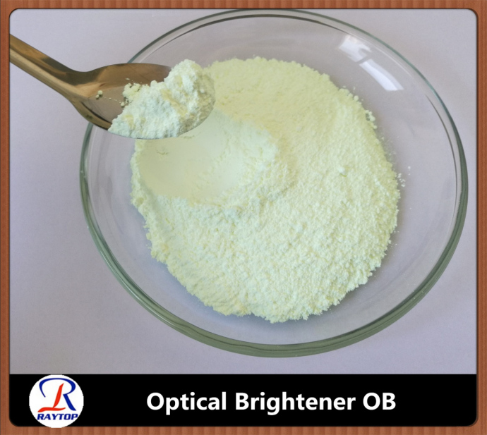 optical brightener suppliers