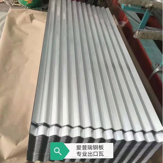 Galvalume Corrugated Metal Roofing Sheet