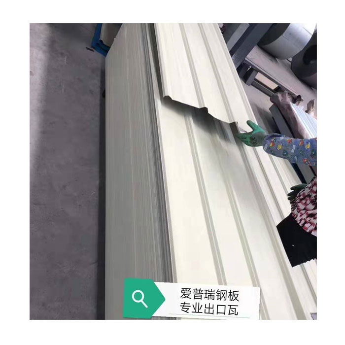 SMP Color Coated Profile Sheets