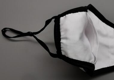 Ochranná maska ​​z bavlnenej tkaniny