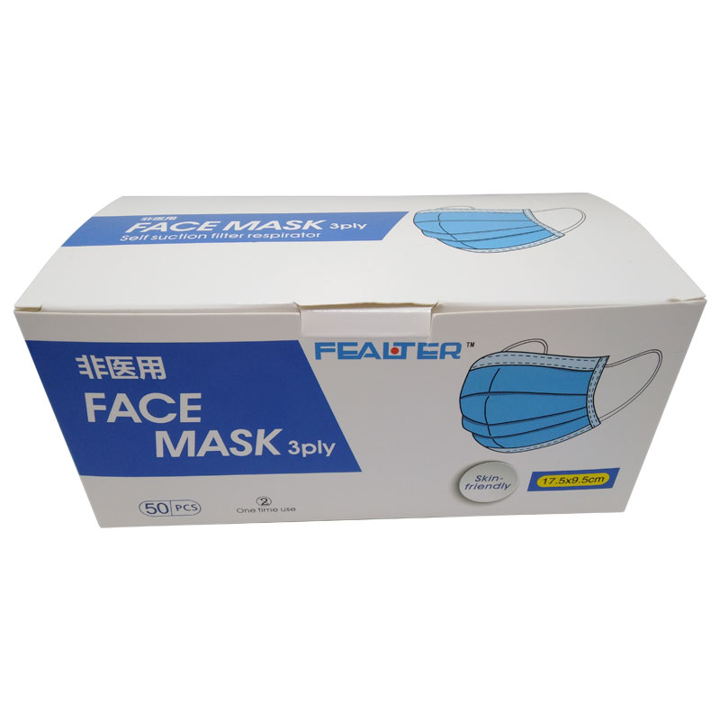 Одноразова маска для обличчя