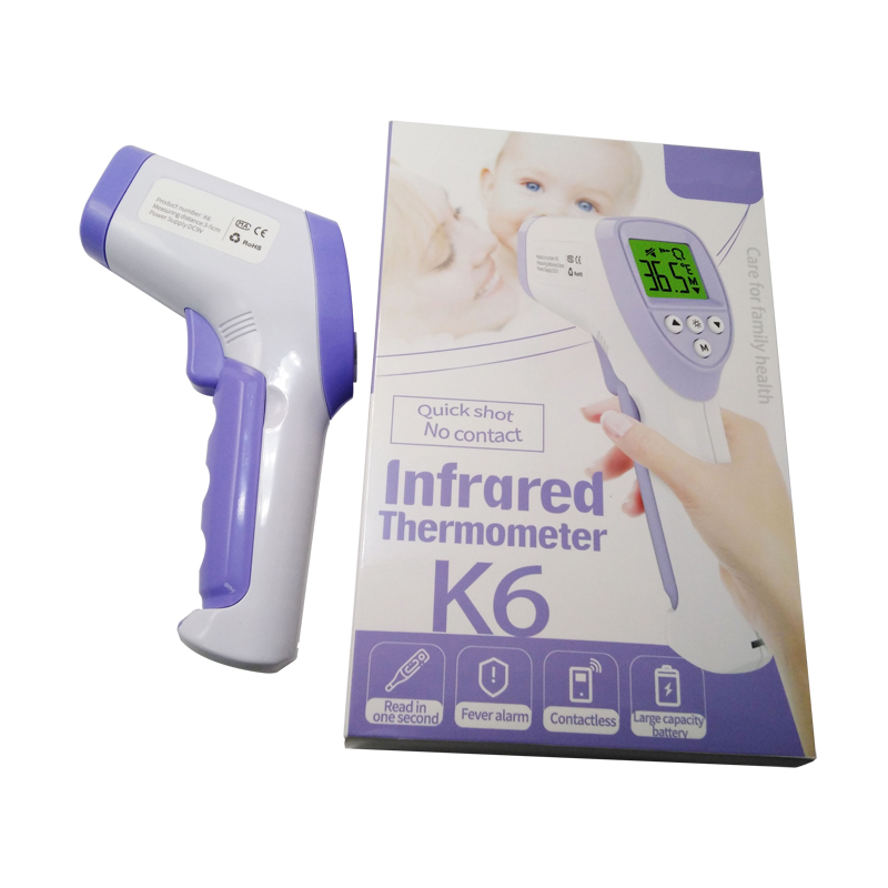 Medical Digital Non-Contact Forehead Infrared Thermometer