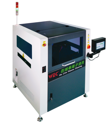 Automatic online plasma cleaner machine